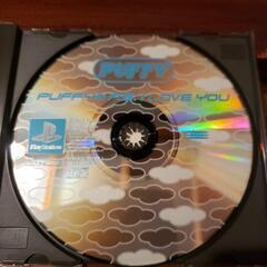 【値下げ】PUFFYの P.S. I  LOVE  YOU  中古  美品  希少の画像
