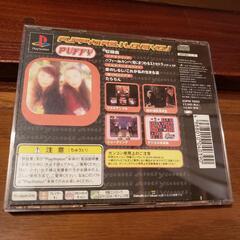 【値下げ】PUFFYの P.S. I  LOVE  YOU  中古  美品  希少の画像