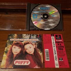 【値下げ】PUFFYの P.S. I  LOVE  YOU  中古  美品  希少の画像