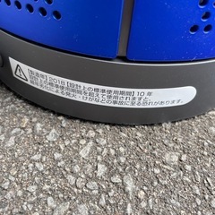 空気清浄機付き扇風機　Dyson Pure Cool TP04 2018年製の画像