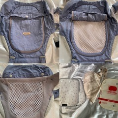 Baby&Me ONE-S ヒップシートキャリア ネイビー 抱っこ紐の画像