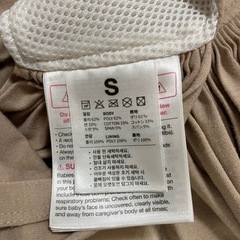 コニー　抱っこ紐　Sサイズ　へッドサポート付き　ベージュの画像