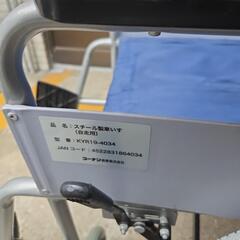 【配送無料】コーナン車椅子　　5316の画像
