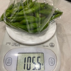 有機栽培　唐辛子の画像