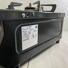 使用わずか⭐️2023年🉐美品　都市ガスコンロ　の画像