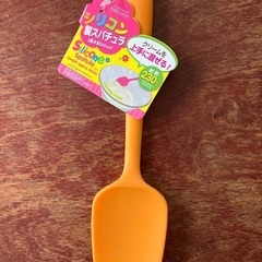 キッチン雑貨セットの画像