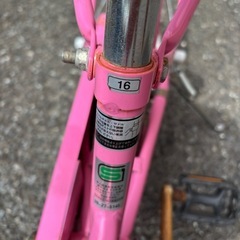 子供用自転車の画像