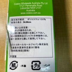 M510/シェッドレイン 43インチ（109.2cm）軽量 スーパースリム コンパクト 折り畳み傘 UPF 50+の画像