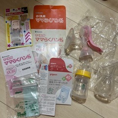 搾乳器の画像