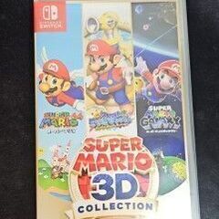 スーパーマリオ 3Dコレクション中古