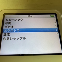 Apple iPod Classic 第5世代 30GB A1136 充電コードの画像