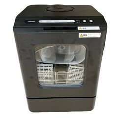 カワイ HA-20【倉庫在庫の玉石混交から良品を厳選/未整備現状渡し