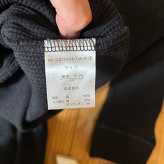 １４０サイズ　リブレギンスの画像