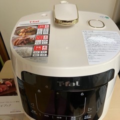 決まりました。　　✳️美品　電気圧力鍋の画像