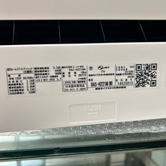 ☆オススメ☆ 東芝　TOSHIBA ルームエアコン　2021年製　RAS-H221MA 大人気！！の画像