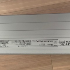 Ag折りたたみ風呂ふたメタリックグレー　700×1200mmの画像