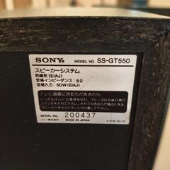 SONYのスピーカーの画像