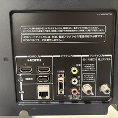 TOSHIBA 32V型 ハイビジョン液晶テレビ REGZA 32S5の画像