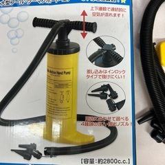 エアーポンプ　ダブルアクションの画像