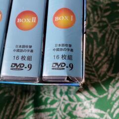 DVD ワンピースの画像