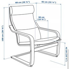 ポエング イケアの画像