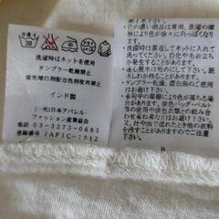 薄手.長めジャケット、上着の画像