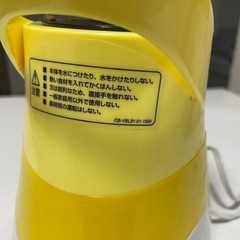 Vitantonio ブレンダー レモン VBL-31の画像