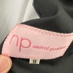 ☆NP neutral position☆リクルートスーツ 3点セット 9号の画像