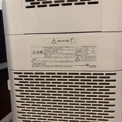 サーキュレーター衣類乾燥除湿機の画像