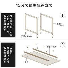 7/17 or 7/18引取限定★無料★幅120cm シンプルPCデスク 美品 の画像