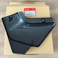 ch400sf サイドカバーの画像