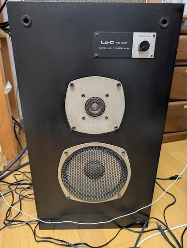 Lo-D HS-400 2ウェイスピーカー　② もう一点ご購入ください。 Lo-D HS-400の仕様 ローディ