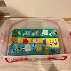 あいうえおブロックの画像