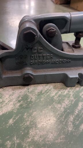 MCC 鉄筋カッター　RC-0116