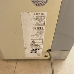 コロナ　取引先が決まりました 
窓用エアコン（冷房専用）リモコンなし　窓枠付き CW-1612。2012年製の画像