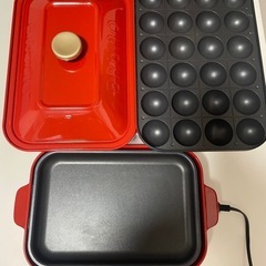 BRUNO コンパクトホットプレート の画像