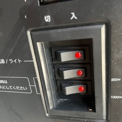 暖炉　ファンヒーターの画像