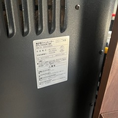 暖炉　ファンヒーターの画像