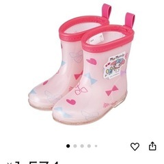 新品　長靴　14センチ　マイメロの画像