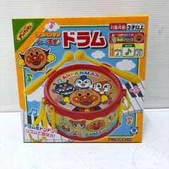 ☆【新品未開封品】それいけ！アンパンマン うちの子天才 ドラム ...