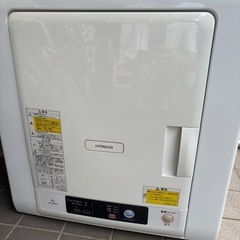 受け取り決まりました！日立　衣類乾燥機　4kg DE-N40WXの画像