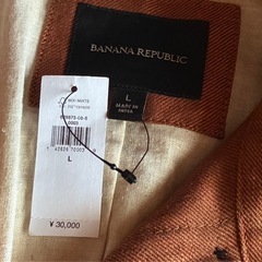 タグ付き元値3万 BANANA REPUBLICジャケット 未使用品の画像