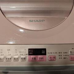 SHARP洗濯機(乾燥機能付き)の画像