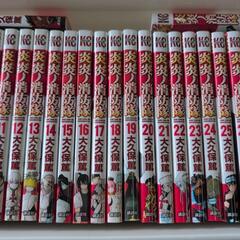 炎炎丿消防隊1巻・4巻〜34巻の画像