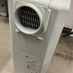 O 2507-460 コロナCDM-1016 冷風・衣類乾燥除湿機 2016年製 動作確認済み キズ汚れ有りの画像