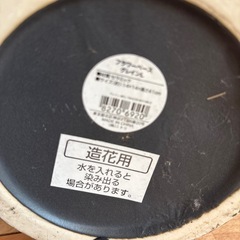 造花用の花瓶の画像
