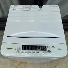 ✅高年式‼️Hisense 洗濯機 2024年製 5.5k 配送3000~の画像