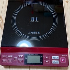 《KOIZUMI IHクッキングヒーター KIH-1400》動作...