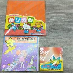 0717-041 折り紙セットの画像