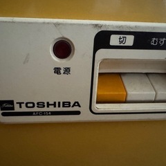 もちつき機の画像